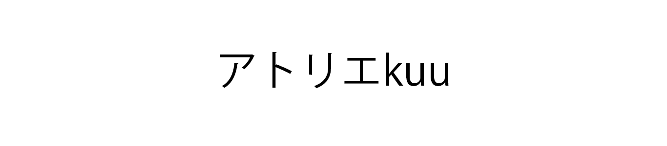 美術・絵画教室kuuアートスクール熊谷